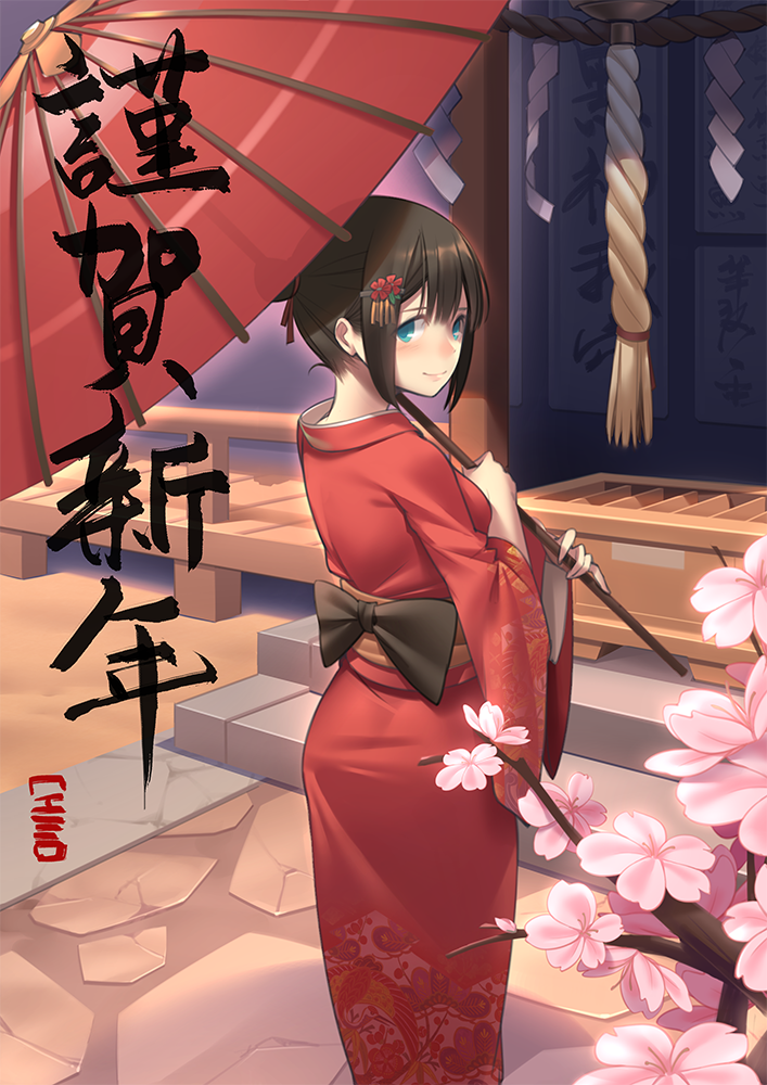 1girl black_hair blue_eyes blush bow box cherry_blossoms chiiio donation_box hair_ornament hairpin japanese_clothes kimono looking_at_viewer looking_back nengajou new_year nose_blush obi oriental_umbrella original rope sash shide shimenawa shrine solo stairs taut_clothes umbrella wide_sleeves yukata