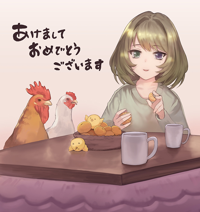 1girl :d animal beige_background bird blue_eyes bowl chicken coffee_cup collarbone eyebrows_visible_through_hair food fruit green_eyes green_hair green_sweater hen heterochromia holding holding_food idolmaster idolmaster_cinderella_girls kotatsu long_sleeves looking_at_viewer mandarin_orange meto31 mole mole_under_eye new_year open_mouth outstretched_wings rooster shiny shiny_hair short_hair simple_background smile solo table takagaki_kaede upper_body year_of_the_rooster