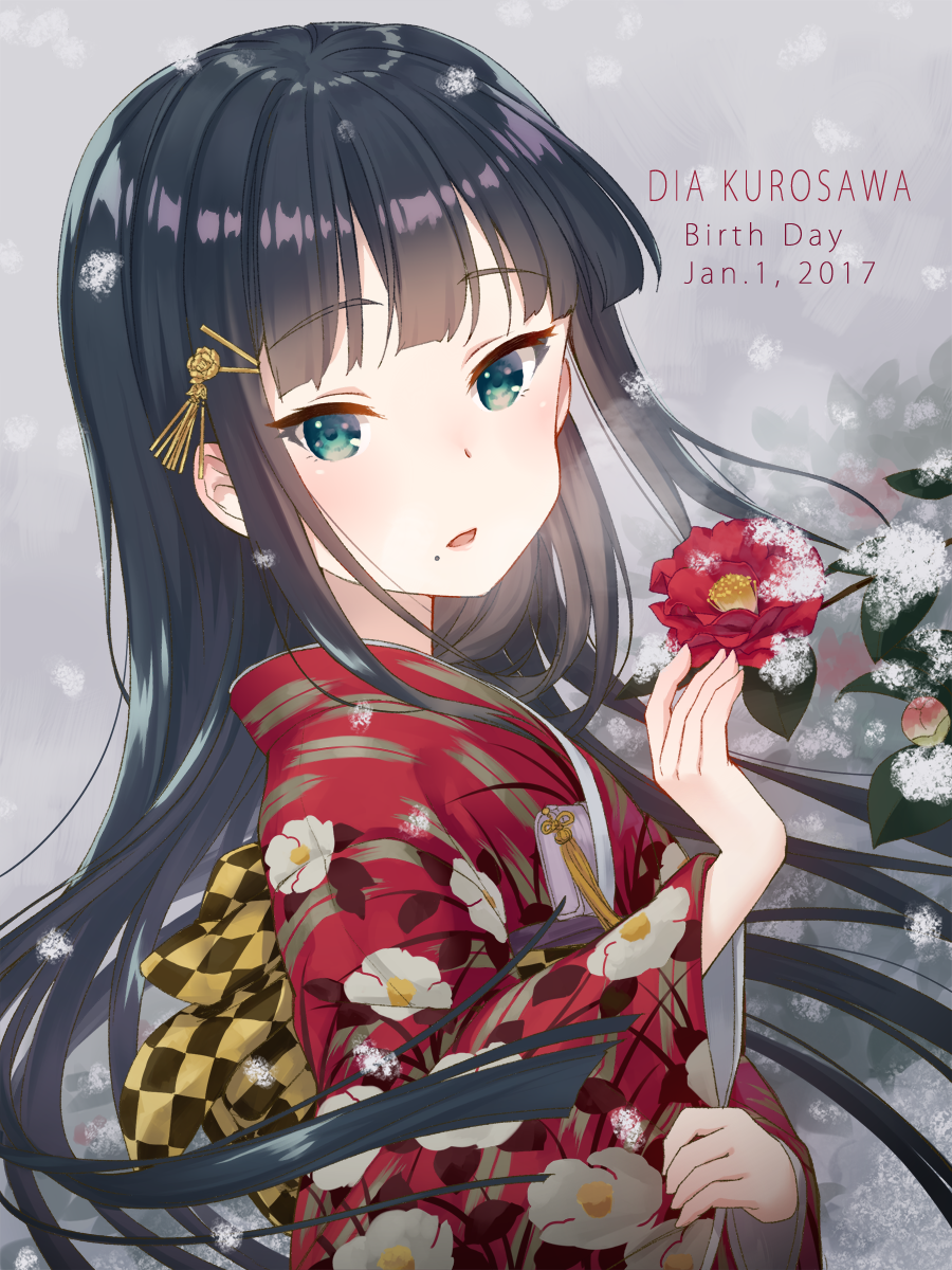 1girl aqua_eyes bangs black_hair blunt_bangs breath character_name commentary_request dated flower hair_ornament happy_birthday highres japanese_clothes kimono kurosawa_dia long_hair looking_at_viewer love_live! love_live!_sunshine!! mole mole_under_mouth obi parted_lips sash solo tomiwo upper_body wide_sleeves