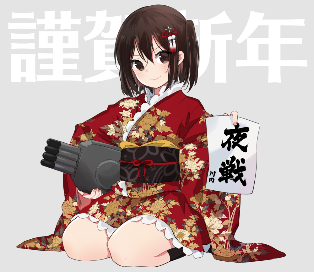 1girl alternate_costume brown_eyes brown_hair hair_ornament ica japanese_clothes kantai_collection kimono kneeling remodel_(kantai_collection) sendai_(kantai_collection) short_hair sitting smile solo two_side_up