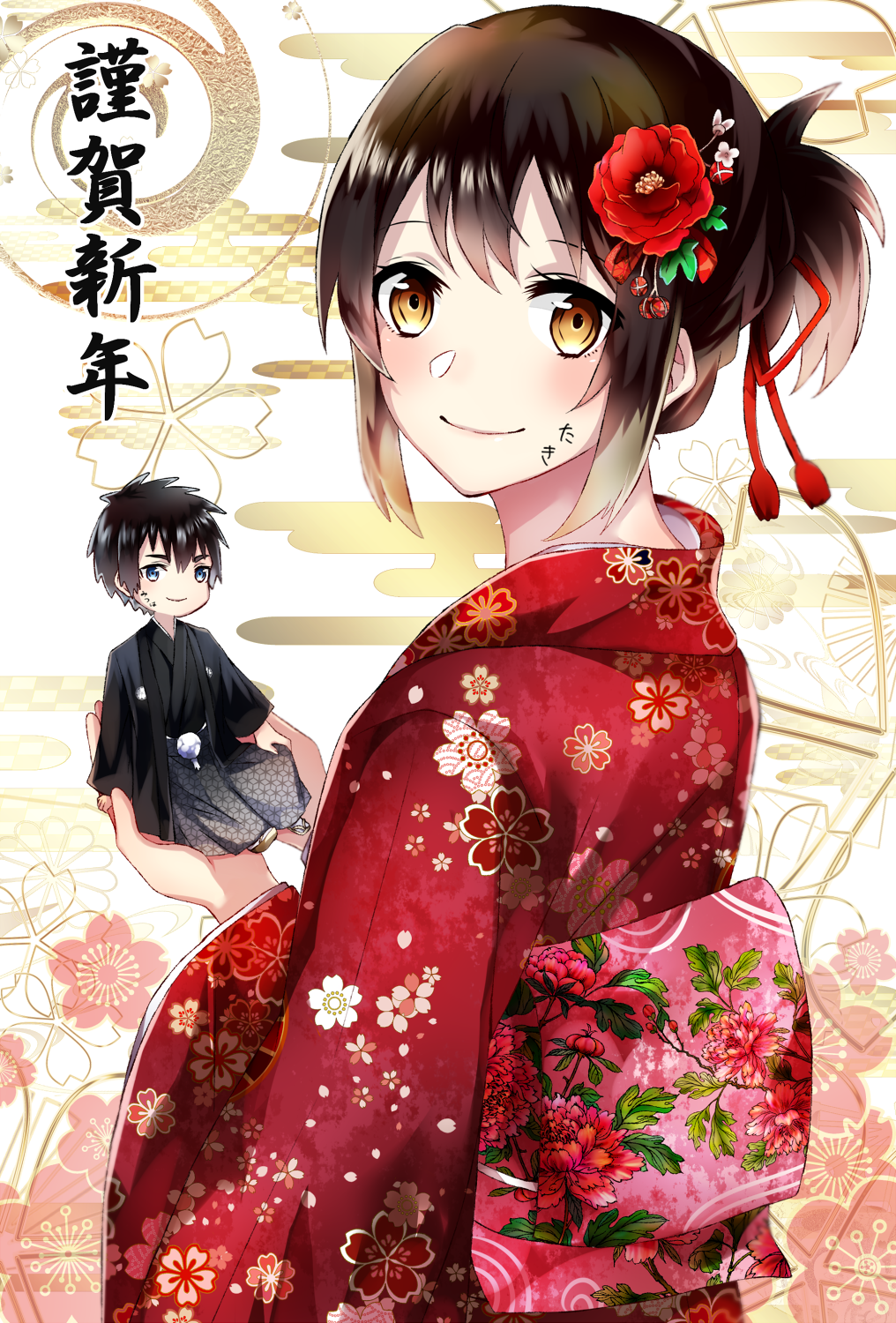 1boy 1girl bangs black_hair black_kimono blue_eyes brown_eyes brown_hair character_name chibi facepaint floral_print flower getsuyoubi hair_flower hair_ornament hakama happy_new_year highres holding japanese_clothes kimi_no_na_wa kimono looking_at_viewer looking_back miniboy miyamizu_mitsuha new_year obi ponytail red_flower red_kimono red_string sandals sash sitting smile string tachibana_taki translated upper_body