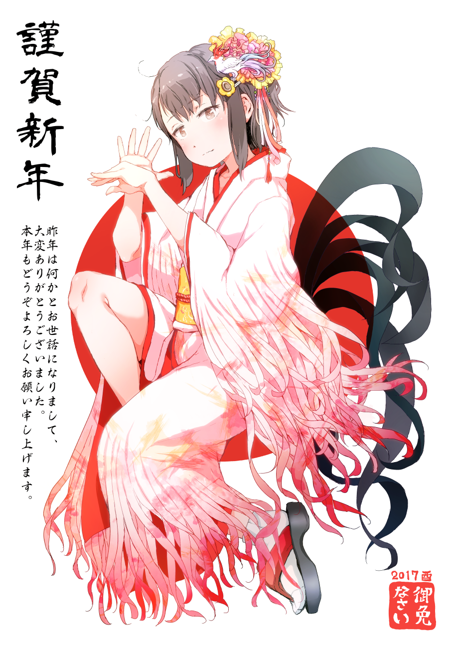 1girl 2017 artist_name bird_tail brown_eyes brown_hair comic commentary_request flower gesture geta gomennasai hair_flower hair_ornament hands_together highres japanese_clothes kimono knee_up long_sleeves looking_at_viewer nengajou new_year obi original pink_kimono sash short_hair smile solo tabi translation_request white_background wide_sleeves