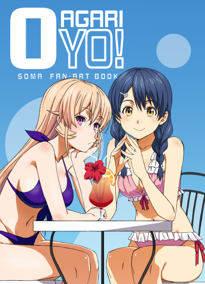 2girls bare_shoulders bikini blonde_hair blue_background blue_hair blush braid breasts chair cleavage cup drinking_glass drinking_straw flower food fruit hair_ornament hairclip hand_on_own_cheek hands_together j.c._staff long_hair looking_at_viewer multiple_girls nakiri_erina navel orange orange_slice shokugeki_no_souma shueisha side-tie_bikini sideboob simple_background sitting smile summer swimsuit table tadokoro_megumi twin_braids violet_eyes yamazaki_(now_printing) yellow_eyes