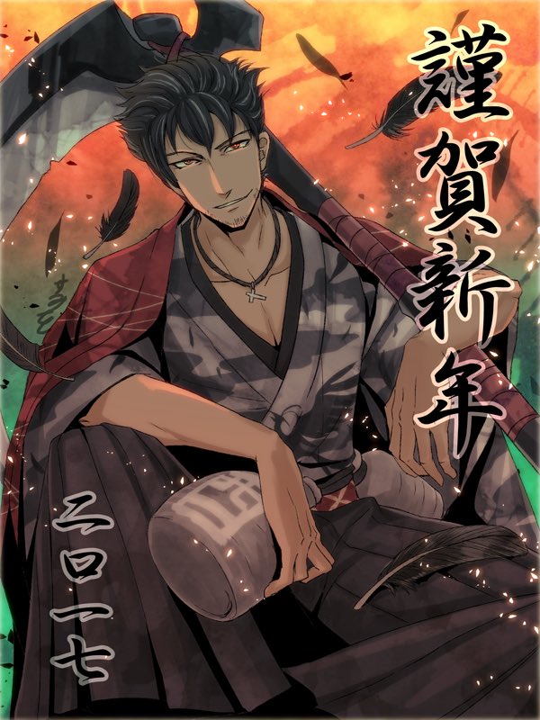1boy black_hair bottle cross cross_necklace facial_hair feathers hakama jacket_on_shoulders japanese_clothes jewelry necklace qrow_branwen rwby sake_bottle scythe stubble sumiwow translation_request