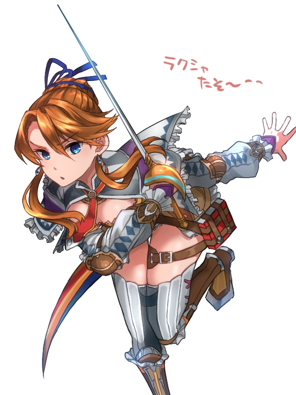 1girl armor belt blue_eyes book boots breasts character_name cleavage cowboy_shot earrings epee frills hair_ribbon jewelry kumakosion laxia_(ys) long_sleeves looking_at_viewer open_mouth orange_hair ribbon short_hair sword thigh-highs thigh_boots weapon white_background ys ys_viii_lacrimosa_of_dana zettai_ryouiki