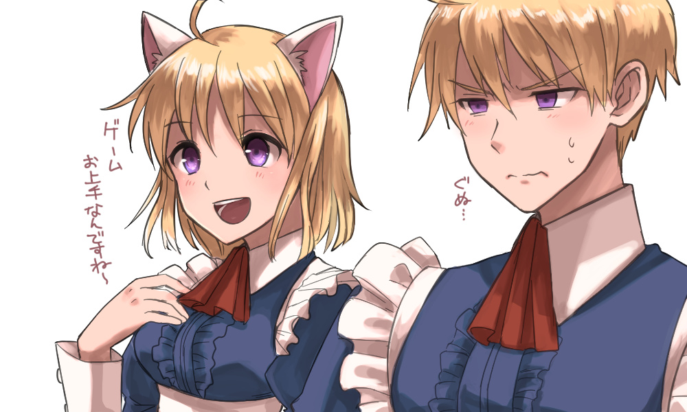 1boy 1girl ahoge alternate_costume animal_ears ascot blonde_hair blush breasts brother_and_sister cat_ears chester_stoddart crossdressinging elena_stoddart embarrassed enmaided frills hand_on_own_chest kumakosion maid open_mouth short_hair siblings smile sweatdrop translated upper_body violet_eyes wavy_mouth white_background ys ys_iii_wanderers_of_ys