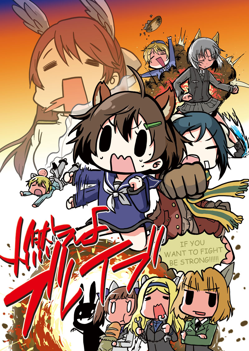 0_0 :t =_= afterimage ahoge aleksandra_i_pokryshkin animal_ears baguette bandage_on_face basket black_boots black_ribbon blonde_hair blue_dress blue_sweater boots bow brave_witches bread breasts brown_gloves brown_hair brown_jacket chibi clenched_hands closed_eyes closed_mouth collared_shirt crossed_arms dress edytha_rossmann english explosion eyebrows_visible_through_hair fang food garrison_cap georgette_lemare gloves gradient gradient_background grey_hair gundula_rall hair_bow hair_ornament hairband hairclip half_updo hat head_bump head_tilt holding holding_food jacket kanno_naoe karibuchi_hikari karibuchi_takami long_hair long_sleeves lying medium_breasts military military_uniform motion_lines neck_ribbon neckerchief nikka_edvardine_katajainen nishi_yuichi on_stomach open_clothes open_jacket open_mouth outstretched_arms outstretched_leg punching rectangular_mouth ribbon sailor_dress scarf shimohara_sadako shirt short_hair silhouette_demon solid_oval_eyes speech_bubble steam striker_unit striped striped_scarf sweat sweater tail uniform vest waltrud_krupinski waving_arm white_bow white_shirt wing_collar world_witches_series wrench