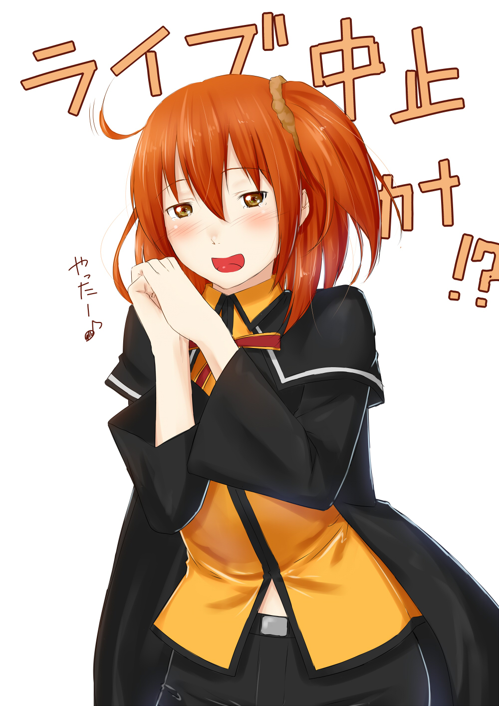 !? 1girl ahoge belt black_jacket blush brown_eyes commentary_request fate/grand_order fate_(series) fujimaru_ritsuka_(female) hair_between_eyes hair_ornament hair_scrunchie hands_together highres jacket looking_at_viewer musical_note niwatazumi one_side_up open_mouth orange_shirt quaver redhead robe scrunchie shirt short_hair side_ponytail smile solo spoken_interrobang spoken_musical_note tears translation_request white_background