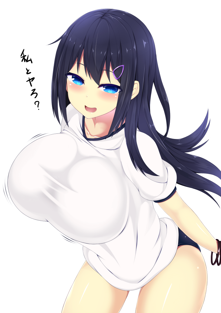 1girl black_hair blue_eyes bouncing_breasts bracelet breasts buruma gym_uniform hair_ornament hairclip jewelry large_breasts long_hair original simple_background solo thighs translation_request white_background yahiro_(anhnw)