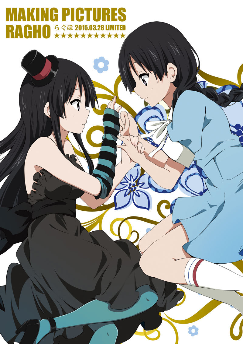 2girls akiyama_mio alternate_hairstyle black_eyes black_hair braid don't_say_"lazy" dress dual_persona fingerless_gloves gloves hat k-on! k-on!_movie long_hair lying mini_hat mini_top_hat multiple_girls on_side pantyhose ragho_no_erika singing! top_hat twin_braids