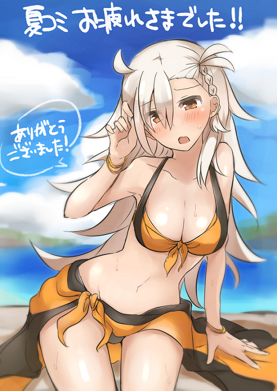 1girl ahoge arm_support bare_shoulders beach blue_sky blush breasts cleavage clouds fate/grand_order fate_(series) front-tie_bikini front-tie_top grey_hair groin head_tilt medium_breasts navel ocean ohitashi_netsurou olga_marie sand sarong sky solo sweat thigh_gap thighs translation_request water yellow_eyes