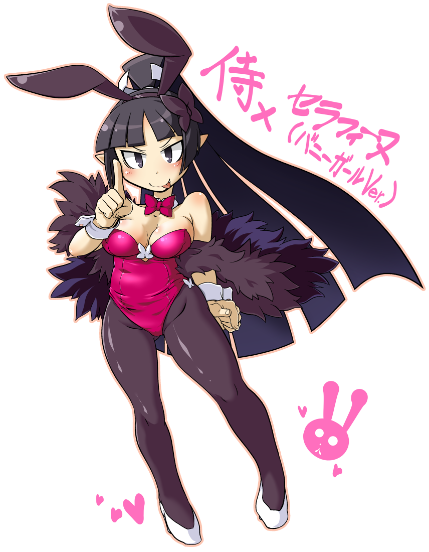 1girl :p animal_ears black_bow black_eyes black_hair black_legwear bow breasts bunnysuit cosplay disgaea feather_boa full_body hair_bow leotard long_hair looking_at_viewer makai_senki_disgaea_5 medium_breasts pantyhose ponytail rabbit_ears ronin_(disgaea) seraphina_(disgaea) seraphina_(disgaea)_(cosplay) shoes smile solo standing takura_mahiro tongue tongue_out white_background white_shoes wrist_cuffs