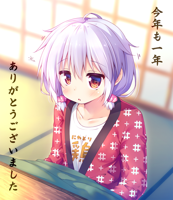 1girl ahoge bangs blurry blurry_background blush brown_eyes collarbone depth_of_field eyebrows_visible_through_hair hair_between_eyes hair_ornament hair_scrunchie hanten_(clothes) ichinoya_hizuki indoors kotatsu lavender_hair low_twintails masaki_kei original parted_lips scrunchie shirt short_hair sitting solo table tatami twintails white_shirt