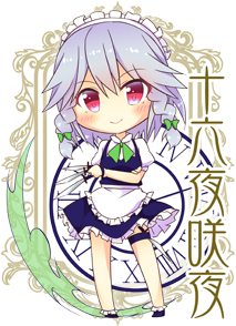 1girl akudaikan_chitose apron ascot blue_dress blush braid chibi clock dress izayoi_sakuya knife looking_at_viewer lowres maid maid_apron maid_headdress puffy_short_sleeves puffy_sleeves red_eyes short_hair short_sleeves silver_hair smile touhou twin_braids waist_apron