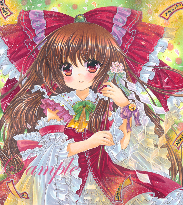1girl ascot bell blush bow bowtie breasts brooch brown_hair closed_mouth detached_sleeves eyebrows_visible_through_hair floral_print flower frilled_bow frilled_shirt_collar frilled_sleeves frills gohei green_background green_bow green_bowtie green_brooch hair_bow hakurei_reimu holding holding_stick jewelry jingle_bell large_bow long_hair looking_at_viewer marker_(medium) ofuda pink_flower print_bow purple_ribbon red_bow red_eyes ribbon rui_(sugar3) sample small_breasts smile solo stick touhou traditional_media very_long_hair wide_sleeves wrist_ribbon yellow_ascot yellow_background