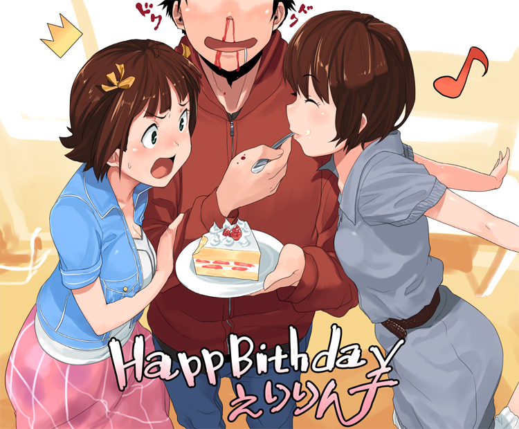 blood cake feeding food happy_birthday idolmaster jealous nakamura_eriko nosebleed pastry shue