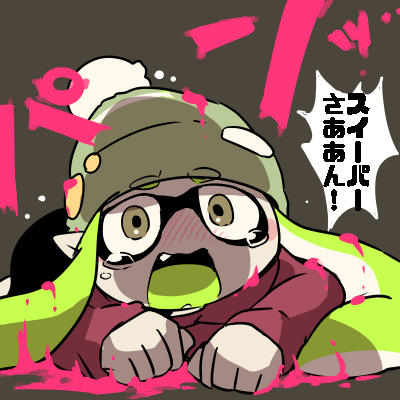 1girl brown_eyes domino_mask fang female_inkling green_hair grey_background ink inkling lowres lying mask nana_(raiupika) on_stomach open_mouth simple_background solo splatoon tears tentacle_hair translation_request