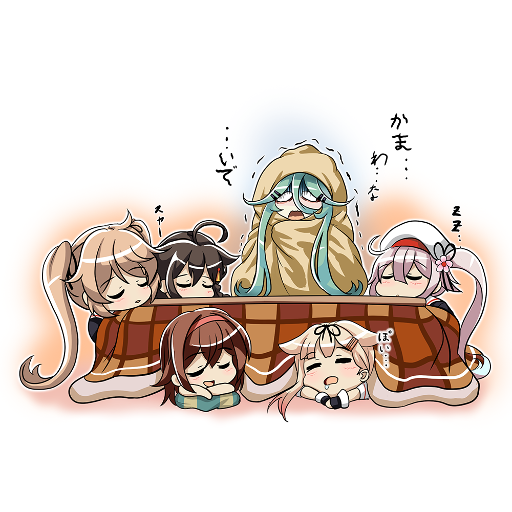 6+girls :d ahoge beret black_hair blanket bow braid brown_hair chibi closed_eyes commentary drooling fingerless_gloves gloves gradient_hair green_hair hair_bow hair_flaps hair_ornament hair_ribbon hairband hairclip harusame_(kantai_collection) hat kantai_collection kotatsu light_brown_hair long_hair lying multicolored_hair multiple_girls murasame_(kantai_collection) o_o on_stomach open_mouth pink_hair ribbon shigure_(kantai_collection) shiratsuyu_(kantai_collection) short_hair side_ponytail single_braid sleeping smile table tk8d32 translated trembling twintails under_covers very_long_hair yamakaze_(kantai_collection) yuudachi_(kantai_collection) zzz
