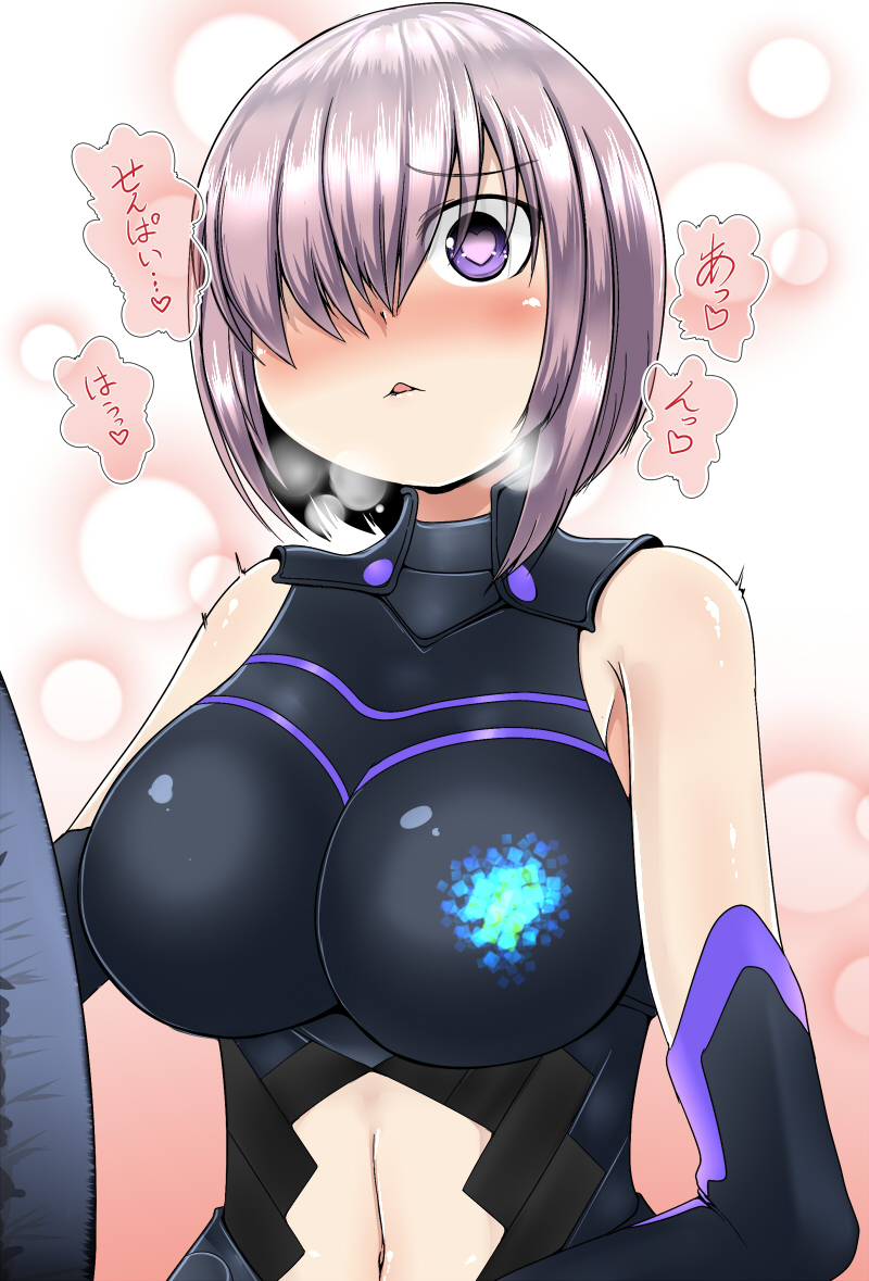 1girl aruva bare_shoulders blush breasts breath commentary_request cowboy_shot elbow_gloves fate/grand_order fate_(series) gloves hair_over_one_eye heart heart-shaped_pupils heavy_breathing large_breasts navel purple_hair shielder_(fate/grand_order) shirt short_hair sleeveless sleeveless_shirt solo sweat symbol-shaped_pupils translation_request upper_body violet_eyes