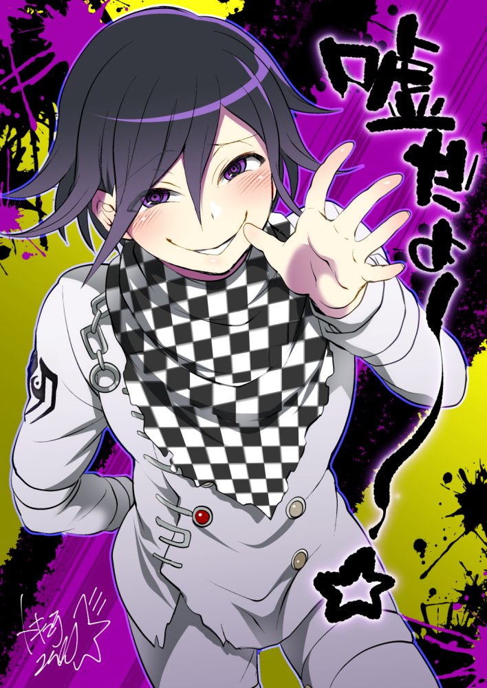 1boy arm_behind_back bent_over black_hair buttons chains checkered_scarf cowboy_shot dangan_ronpa doyagao dutch_angle looking_at_viewer male_focus new_dangan_ronpa_v3 ouma_kokichi scarf signature sly smile smug solo splatter straitjacket text tokimachi_eisei translation_request two-tone_background violet_eyes waving