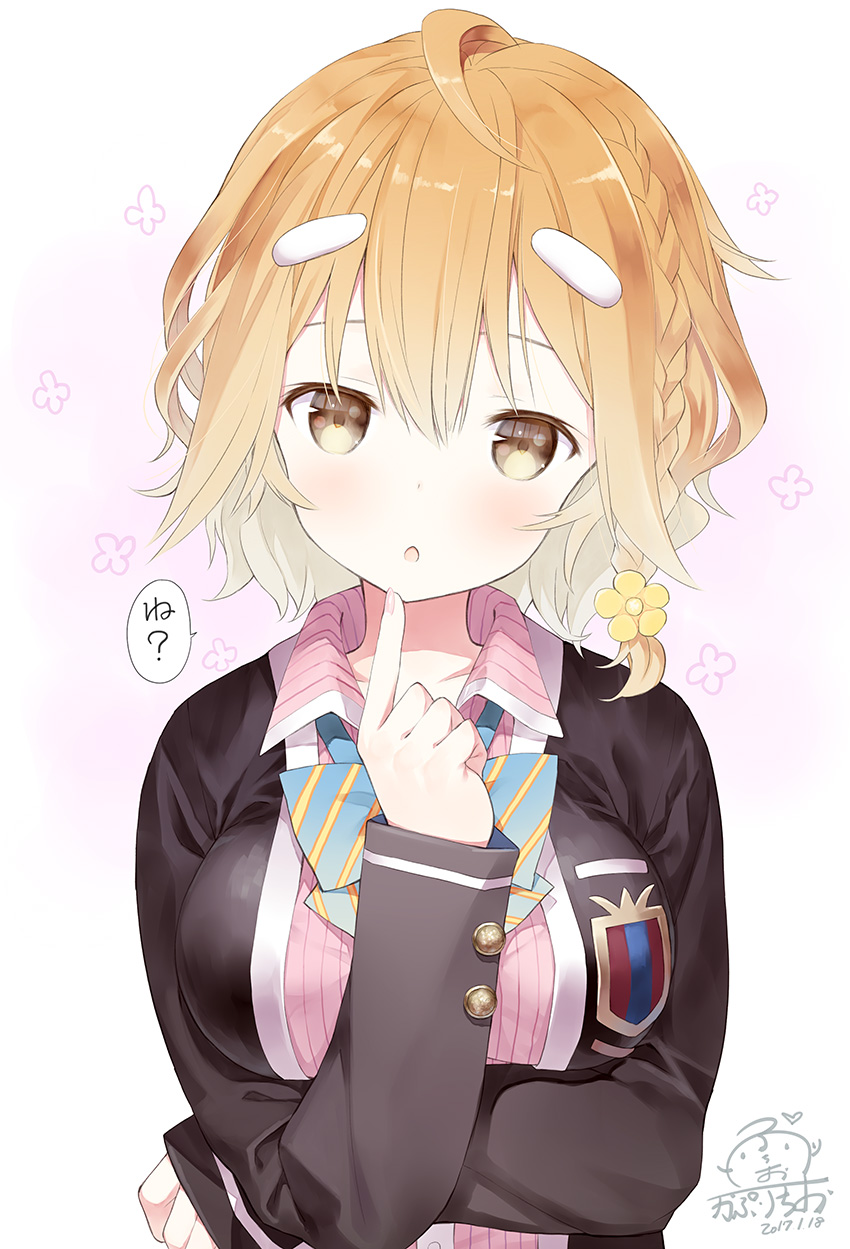 1girl 2017 :o ? bangs black_jacket blue_bow blue_bowtie blush bow bowtie braid breast_hold breasts brown_eyes brown_hair buttons collared_shirt dated emblem eyelashes finger_to_mouth fingernails flower hair_flower hair_ornament head_tilt hibanar highres index_finger_raised jacket koiwai_yoshino long_sleeves looking_at_viewer masamune-kun_no_revenge medium_breasts nail_polish pink_nails pink_shirt school_uniform shiny shiny_hair shirt short_hair signature solo speech_bubble striped striped_bow striped_bowtie upper_body white_background