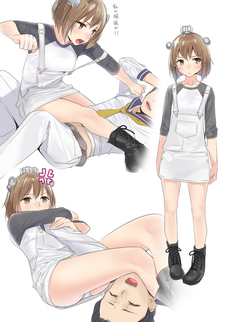 1boy 1girl 2016 admiral_(kantai_collection) ama_mitsuki anger_vein angry arm_grab armbar ass bare_legs blush boots brown_eyes brown_hair commentary crossdressinging dated fighting full_body headgear kantai_collection laughing lying multiple_views necktie open_mouth overalls panties pantyshot pantyshot_(lying) raglan_sleeves sailor sailor_collar short_hair signature simple_background sitting sitting_on_person solo_focus standing translated underwear upskirt white_background white_panties wrestling yukikaze_(kantai_collection)