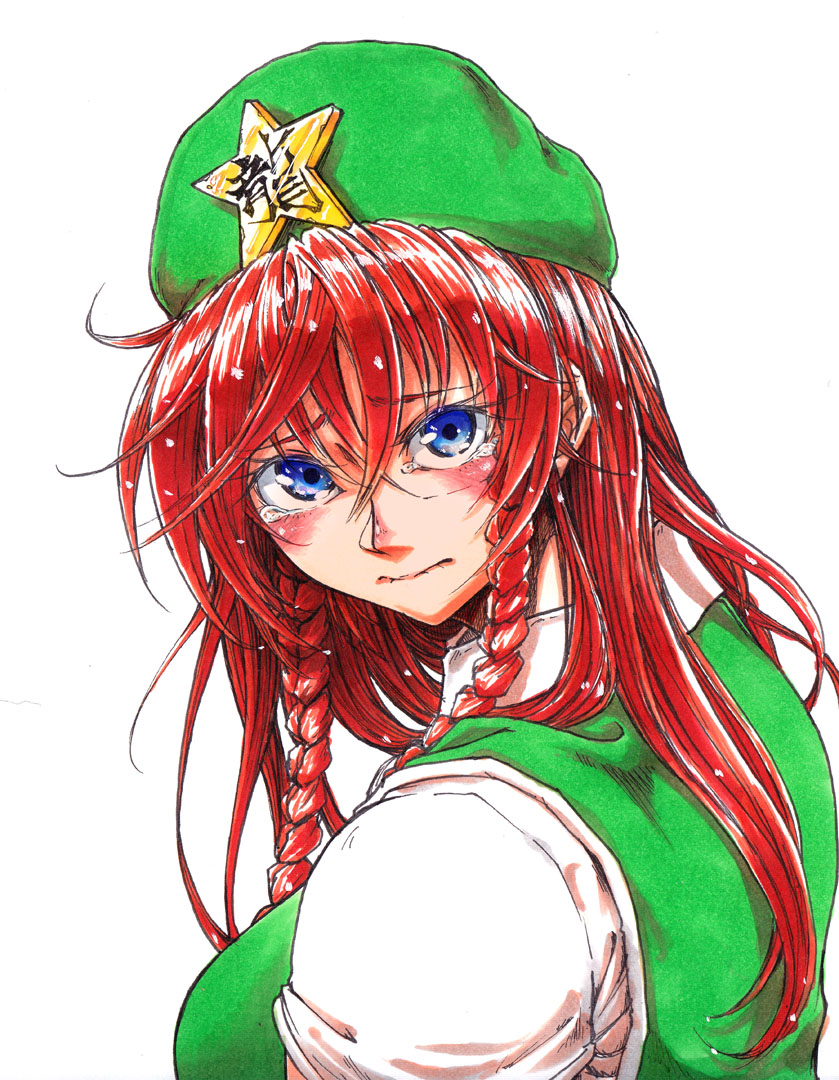 1girl bangs beret blue_eyes blush braid breasts chinese_clothes eyebrows_visible_through_hair from_side green_vest hat hong_meiling koyubi_(littlefinger1988) long_hair looking_at_viewer looking_to_the_side muscle muscular_female redhead reflective_eyes sad shiny shiny_hair shirt solo star tangzhuang tearing_up touhou twin_braids upper_body very_long_hair vest white_shirt