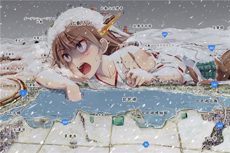 1girl architecture bare_shoulders blue_eyes bridge brown_hair city cold constricted_pupils detached_sleeves east_asian_architecture flipped_hair giantess hairband hiei_(kantai_collection) ichikawa_feesu japanese_clothes kantai_collection lake looking_away lying mountain nissan_skyline nontraditional_miko on_stomach open_mouth pagoda perspective railroad_tracks remodel_(kantai_collection) ripples rural shaded_face short_hair sky snow snowing temple thigh-highs translation_request trembling vehicle