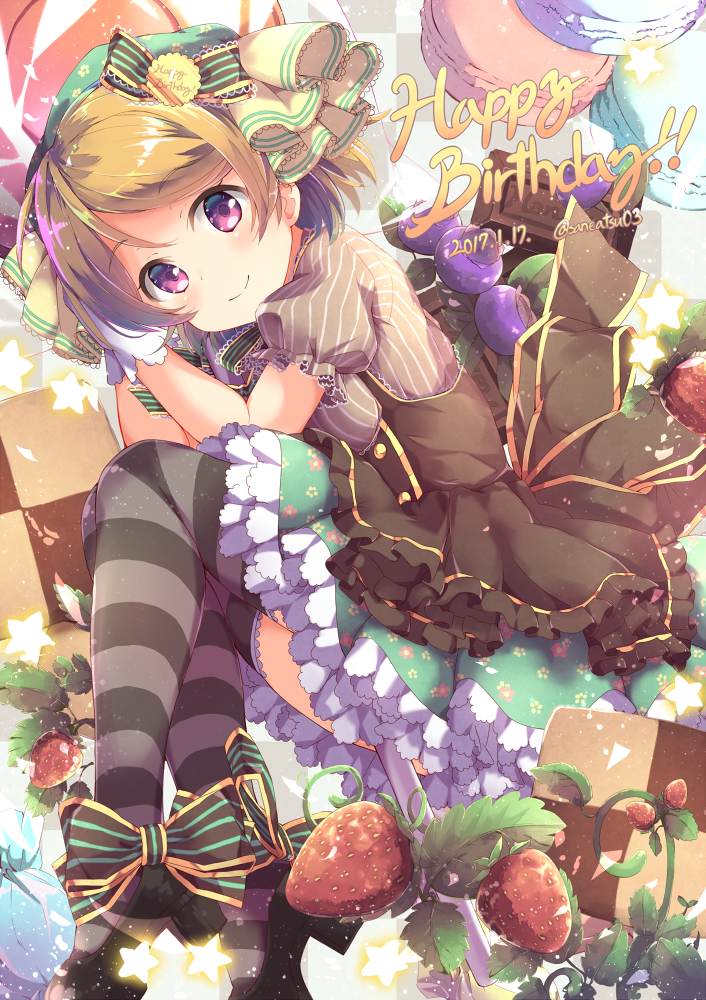 1girl ankle_bow ankle_ribbon between_legs blueberry bow brown_hair candy checkerboard_cookie commentary_request cookie dated dress food fruit gloves hair_bow hands_together happy_birthday head_scarf high_heels koizumi_hanayo layered_dress lollipop looking_at_viewer love_live! love_live!_school_idol_project lying macaron neck_ribbon niwasane_(saneatsu03) on_side pinafore_dress puffy_short_sleeves puffy_sleeves ribbon shirt short_hair short_sleeves smile solo star strawberry striped striped_legwear striped_ribbon striped_shirt thigh-highs twitter_username violet_eyes