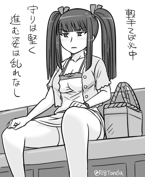 1girl alternate_costume bangs basket blush casual girls_und_panzer miniskirt nishizumi_shiho simple_background sitting skirt solo thigh-highs tonda translation_request twintails white_background