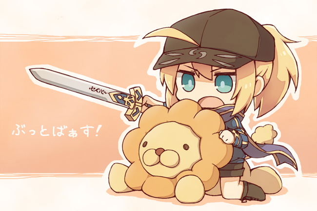 1girl ahoge baseball_cap blonde_hair blue_scarf chibi commentary_request excalibur fang fate/grand_order fate_(series) green_eyes hat heroine_x holding holding_sword holding_weapon jacket kata_meguma lion long_hair open_mouth pon_de_lion ponytail saber scarf shorts sword track_jacket translated weapon