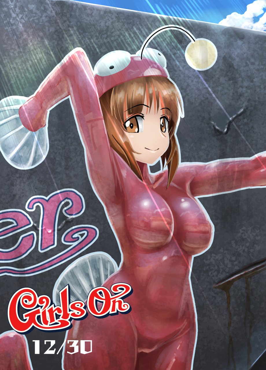 1girl abazu-red anglerfish_costume bangs bodysuit brown_eyes brown_hair closed_mouth fish_costume girls_und_panzer hat highres looking_at_viewer meta nishizumi_miho pink_bodysuit short_hair smile standing upper_body