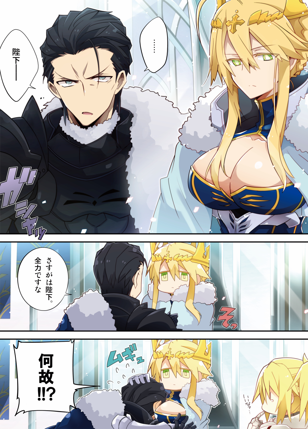 1boy 2girls agravain_(fate/grand_order) artoria_pendragon_lancer_(fate/grand_order) black_hair blonde_hair breasts cape chibi cleavage crown fate/apocrypha fate/grand_order fate_(series) fur_trim green_eyes hair_ornament hand_on_another's_head head_on_chest highres hug jitome multiple_girls nogi_(acclima) saber saber_of_red short_hair