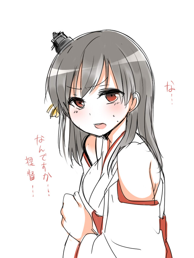 1girl bare_shoulders black_hair blush commentary_request detached_sleeves eyebrows_visible_through_hair hair_ornament headgear japanese_clothes kantai_collection looking_at_viewer nontraditional_miko ochazuke open_mouth red_eyes short_hair sketch solo upper_body yamashiro_(kantai_collection)