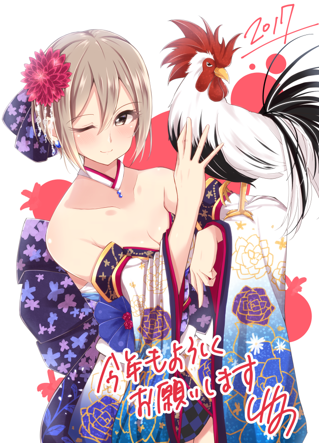 1girl bare_shoulders bird black_eyes blush breasts chicken cleavage detached_sleeves flower grey_hair hair_flower hair_ornament happy_new_year idolmaster idolmaster_cinderella_girls idolmaster_cinderella_girls_starlight_stage japanese_clothes jiino kimono new_year one_eye_closed rooster shiomi_shuuko short_hair smile solo