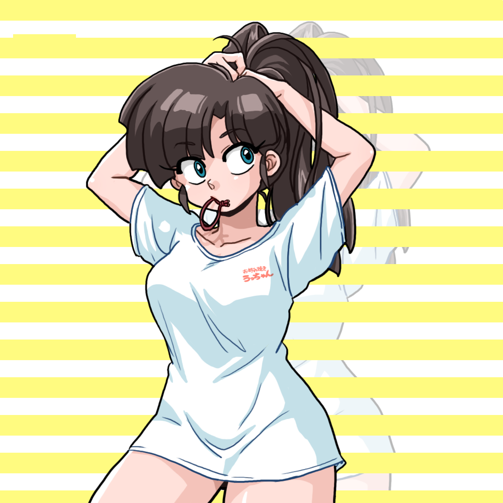 1girl adjusting_hair blue_eyes brown_hair casual cowboy_shot hair_tie kuonji_ukyou long_hair looking_to_the_side mouth_hold no_pants print_shirt ranma_1/2 shirt short_sleeves solo standing striped striped_background t-shirt wantan-orz white_shirt yellow_background