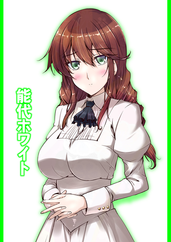 1girl aquila_(kantai_collection) aquila_(kantai_collection)_(cosplay) ascot blush braid breasts brown_hair cosplay dress green_eyes hands_together kantai_collection large_breasts long_hair mikage_takashi noshiro_(kantai_collection) pink_dress smile solo translated twin_braids