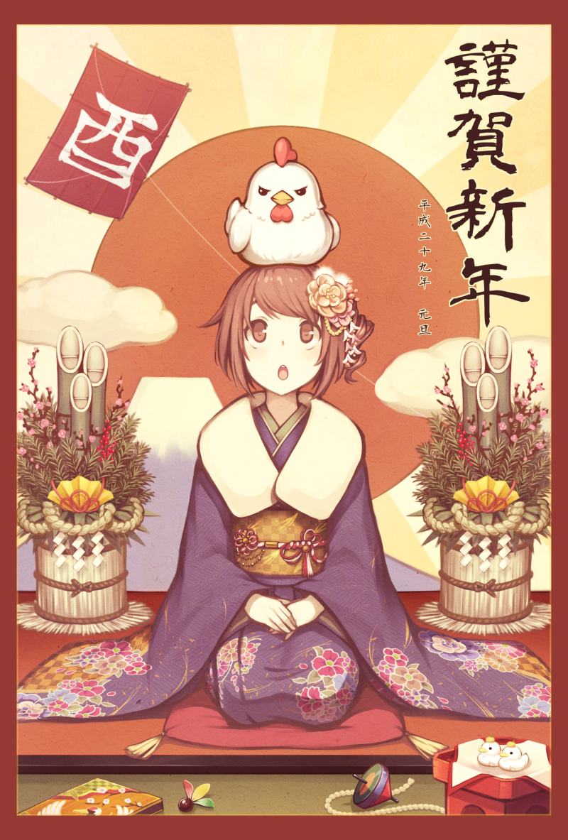 1girl :o bamboo_shoot bangs basket bird brown_eyes brown_hair chick chicken_on_head clouds flower furisode gogatsu_no_renkyuu hagoita hair_flower hair_ornament hands_on_lap hanetsuki happy_new_year indoors japanese_clothes japanese_flag kadomatsu kanzashi kimono long_sleeves looking_up matching_hair/eyes nengajou new_year obi original own_hands_together paddle plant purple_kimono rope sash seiza shide shimenawa short_hair shrine sitting solo spinning_top sunburst translated year_of_the_rooster