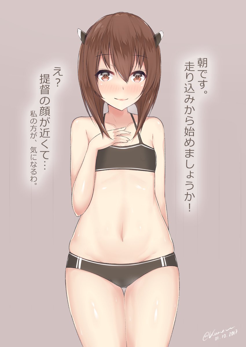 1girl arms_behind_back black_bra black_panties bra brown_eyes brown_hair cowboy_shot dated flat_chest hand_on_own_chest highres kantai_collection kuavera matching_hair/eyes navel panties short_hair skindentation solo sports_bra taihou_(kantai_collection) text thigh_gap translation_request twitter_username underwear