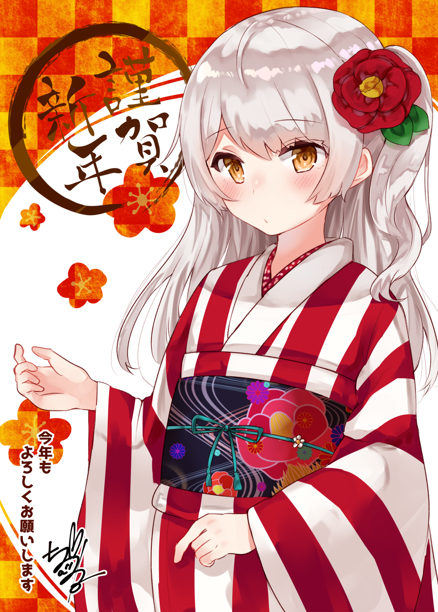 1girl ahoge artist_name bangs blush brown_eyes camellia_(flower) checkered checkered_background chiune_(yachi) closed_mouth eyebrows_visible_through_hair flower hair_flower hair_ornament happy_new_year highres japanese_clothes kimono kotoyoro long_hair looking_at_viewer nengajou new_year obi one_side_up original pursed_lips red_flower sash side_ponytail signature silver_hair solo striped striped_kimono translated vertical-striped_kimono vertical_stripes white_kimono