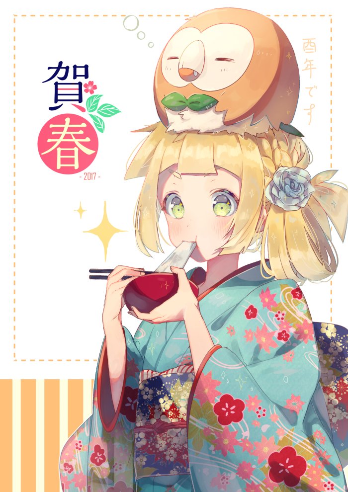 1girl 2017 alternate_hairstyle blonde_hair bowl chopsticks eating floral_print flower food green_eyes hair_flower hair_ornament japanese_clothes kimono lillie_(pokemon) long_hair mochi npc obi pokemon pokemon_(creature) pokemon_(game) pokemon_sm rowlet sash wagashi wide_sleeves yuno_tsuitta