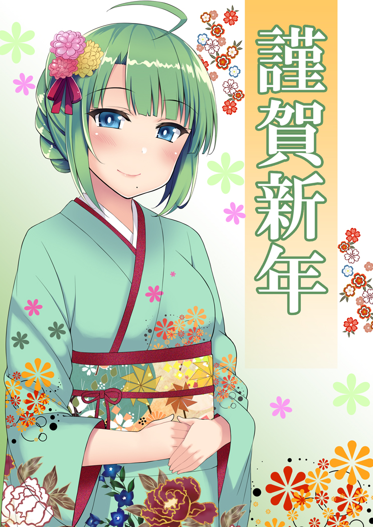 1girl ahoge alternate_costume alternate_hairstyle blue_eyes blush braid commentary_request floral_print green_hair hair_ornament hands_together happy_new_year japanese_clothes kantai_collection kimono kusano_(torisukerabasu) long_hair looking_at_viewer mole mole_under_mouth new_year obi sash smile solo translated wide_sleeves yuugumo_(kantai_collection)