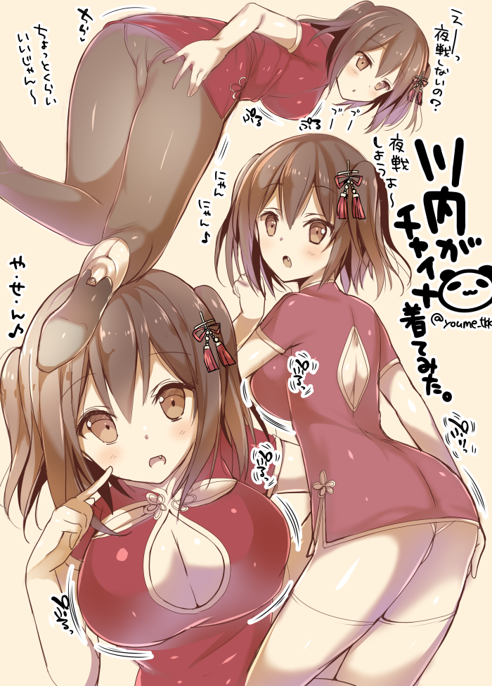 1girl :o ass back_cutout blush breasts brown_eyes brown_hair china_dress chinese_clothes cleavage_cutout commentary_request dress fang finger_to_cheek from_behind hair_ornament hitsuji_takako kantai_collection large_breasts long_hair matching_hair/eyes multiple_views musical_note night_battle_idiot panties panties_under_pantyhose pantyhose quaver remodel_(kantai_collection) sendai_(kantai_collection) solo text thigh-highs translation_request twitter_username two_side_up underwear