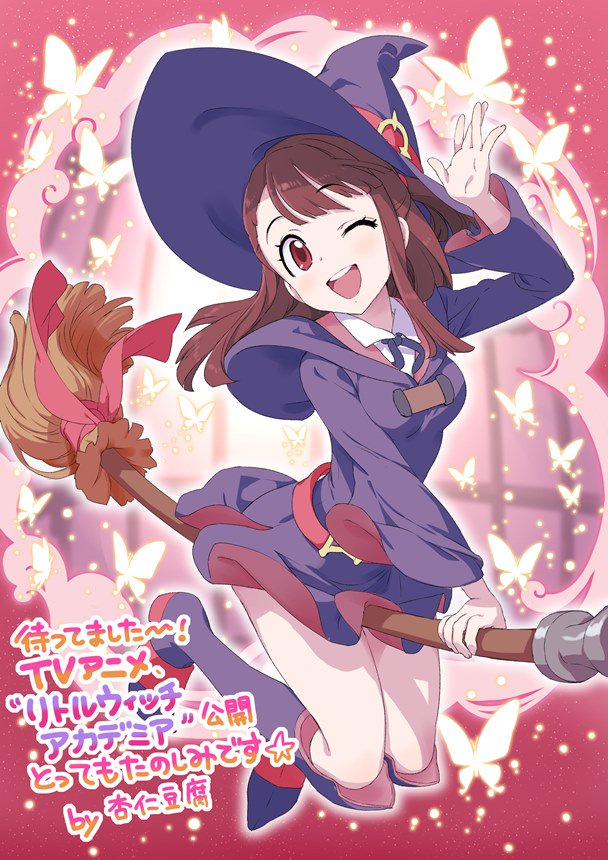 1girl :d ;d akko_kagari annindoufu_(oicon) artist_name bangs black_ribbon blunt_bangs boots breasts broom broom_riding butterfly collared_shirt hand_up hat holding holding_broom little_witch_academia long_hair long_sleeves medium_breasts neck_ribbon one_eye_closed open_mouth red_eyes red_ribbon ribbon shirt smile solo wide_sleeves witch_hat