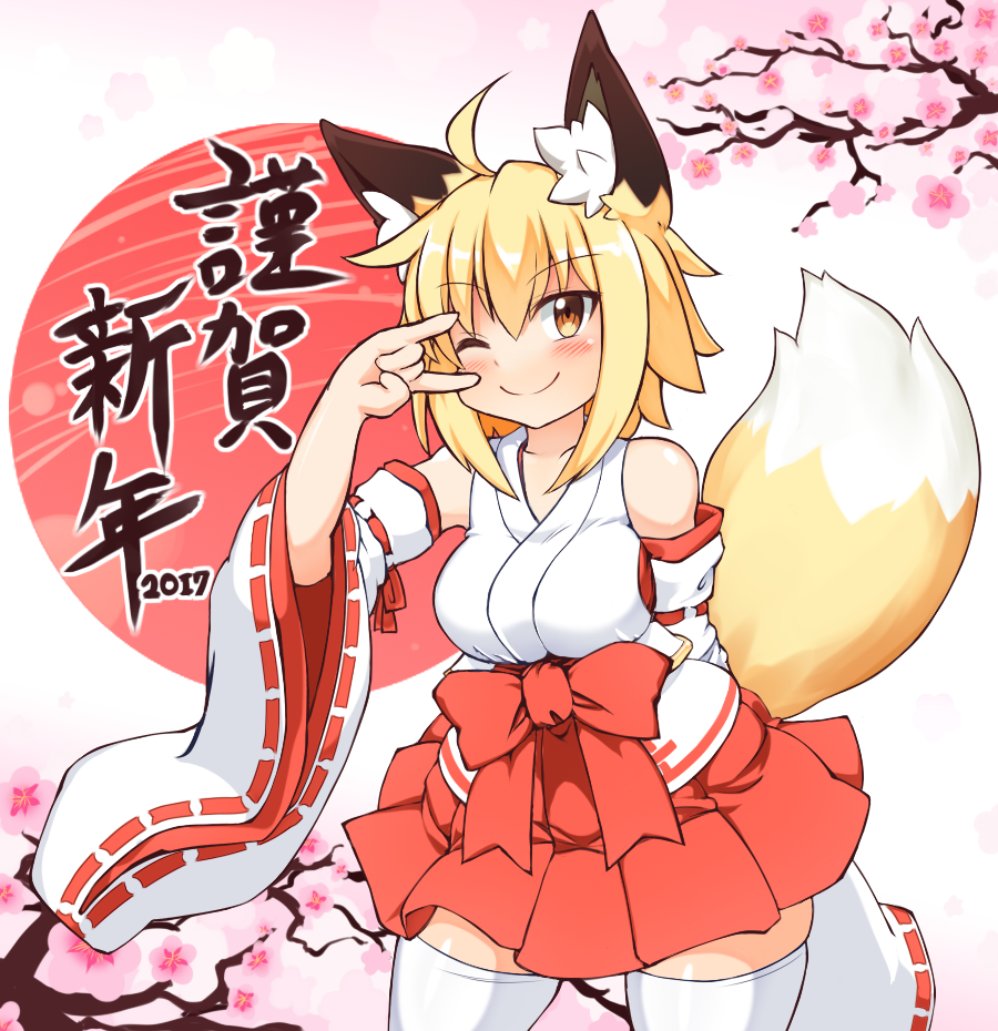 1girl ahoge animal_ears bare_shoulders blonde_hair blush breasts detached_sleeves fox_ears fox_tail japanese_clothes looking_at_viewer medium_breasts miko nengajou new_year one_eye_closed original solo tabi tachi_yure tail thigh-highs white_legwear yellow_eyes