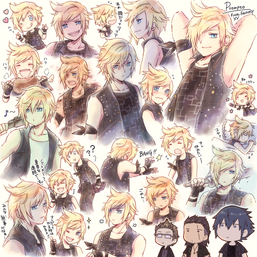 4boys ;q arms_up blonde_hair blue_eyes boned_meat character_name chibi copyright_name dirty double_v eating final_fantasy final_fantasy_xv food gladiolus_amicitia gun ignis_scientia male_focus meat mocha_(tbc7500) multiple_boys multiple_views noctis_lucis_caelum one_eye_closed prompto_argentum rain sleeping sword thumbs_up tongue tongue_out v vest weapon whistling