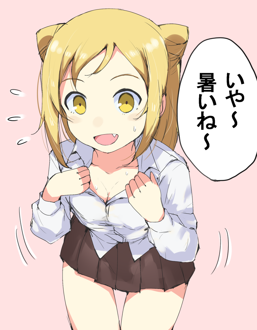 1girl blonde_hair blush breasts brown_skirt cleavage collarbone commentary_request demi-chan_wa_kataritai double_bun dress_shirt fang flying_sweatdrops gedou_(ge_ge_gedou) heat leaning_forward long_hair looking_at_viewer motion_lines open_mouth pink_background pleated_skirt school_uniform shirt skirt solo speech_bubble sweat takanashi_hikari thigh_gap translation_request vampire white_shirt yellow_eyes