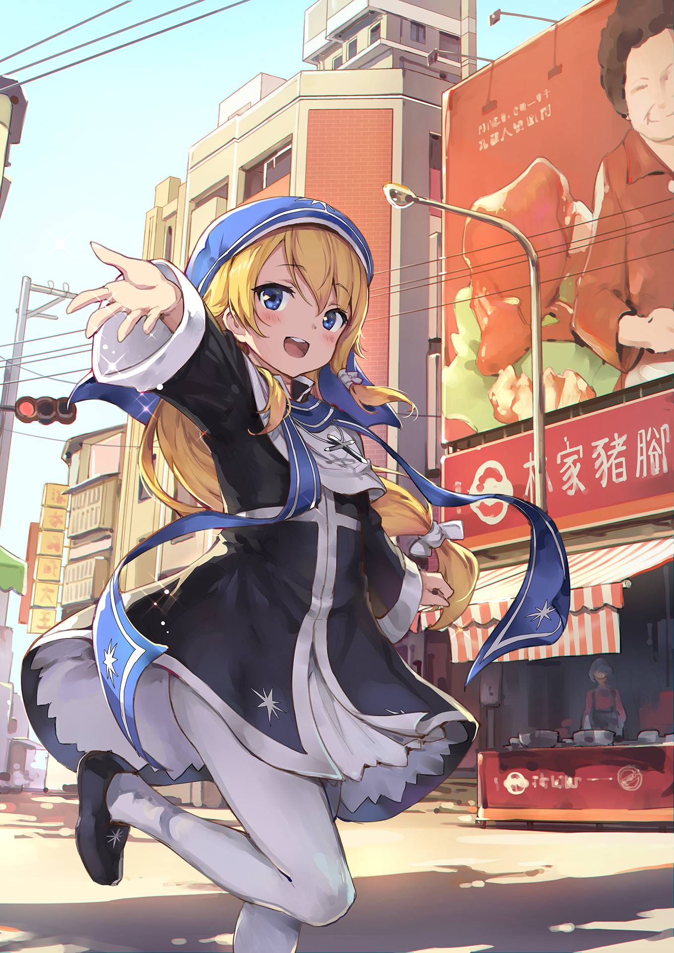 1girl :d blonde_hair blue_eyes blue_hat eyebrows_visible_through_hair gou_(ga673899) hat highres long_hair looking_at_viewer magi_in_wanchin_basilica nun one_leg_raised open_mouth outdoors outstretched_arm pantyhose road smile solo street upscaled white_legwear xiao_ma