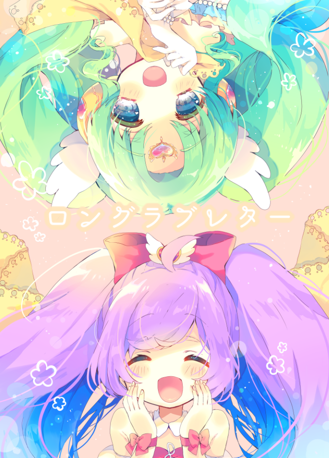 2girls ahoge bangs bare_shoulders blue_eyes blush body_blush bow cover detached_collar drill_hair falulu forehead_jewel gloves green_hair hair_bow hand_on_own_cheek hands_on_own_face head_wings headphones heart long_hair manaka_lala multiple_girls nekoto_rina off_shoulder open_mouth parted_bangs pripara purple_hair smile text twintails upper_body upside-down wrist_cuffs