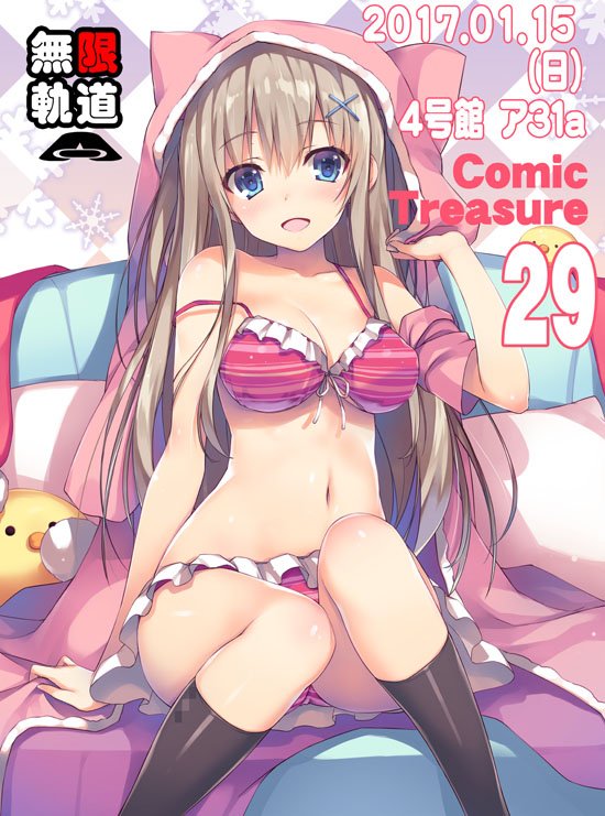 1girl bed blush bra breasts cleavage cover frills hood long_hair looking_at_viewer navel open_mouth original panties sitting smile socks solo striped striped_panties stuffed_toy tomose_shunsaku underwear